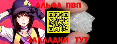 a pvp Гусев